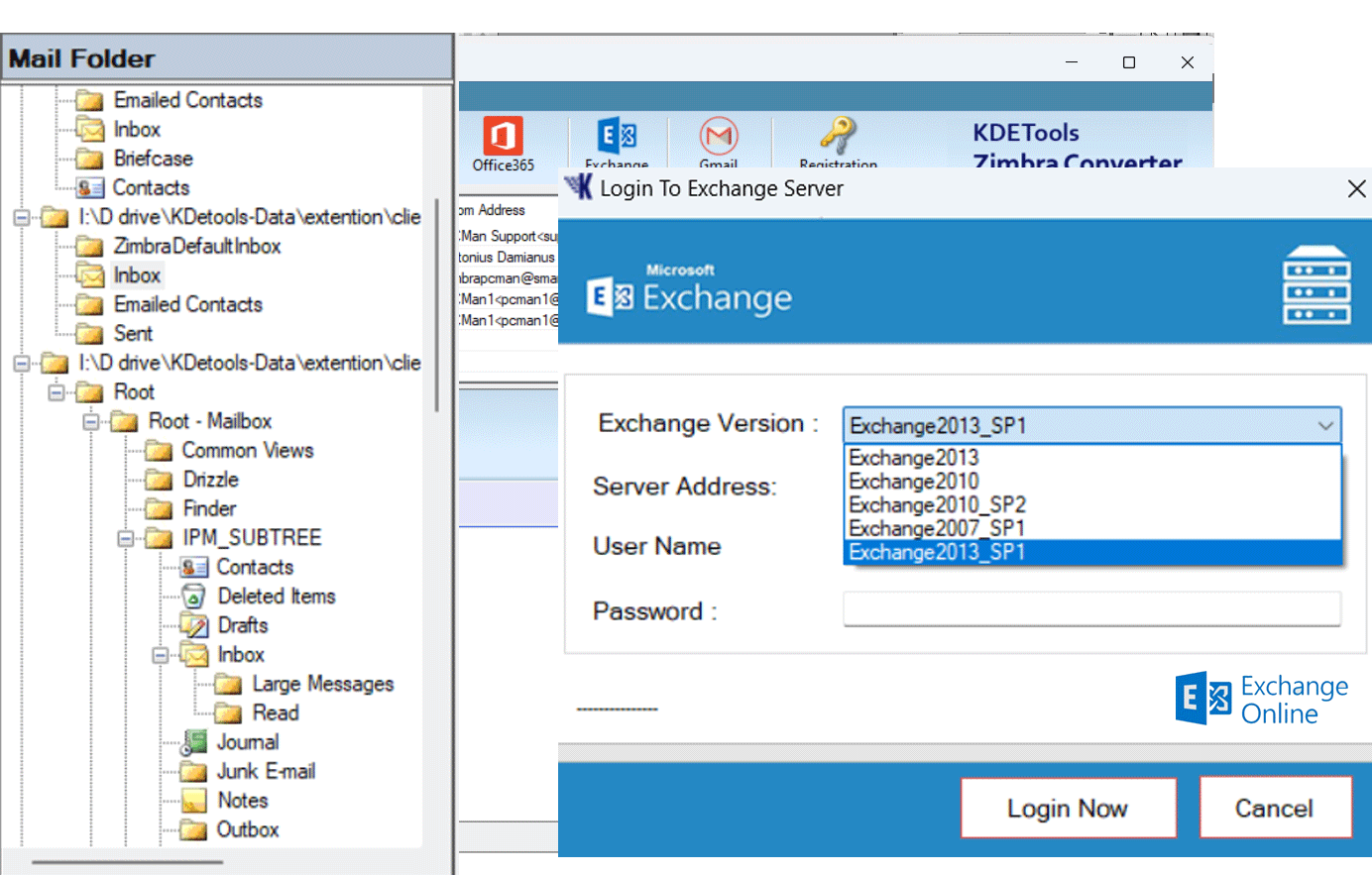 Software Box