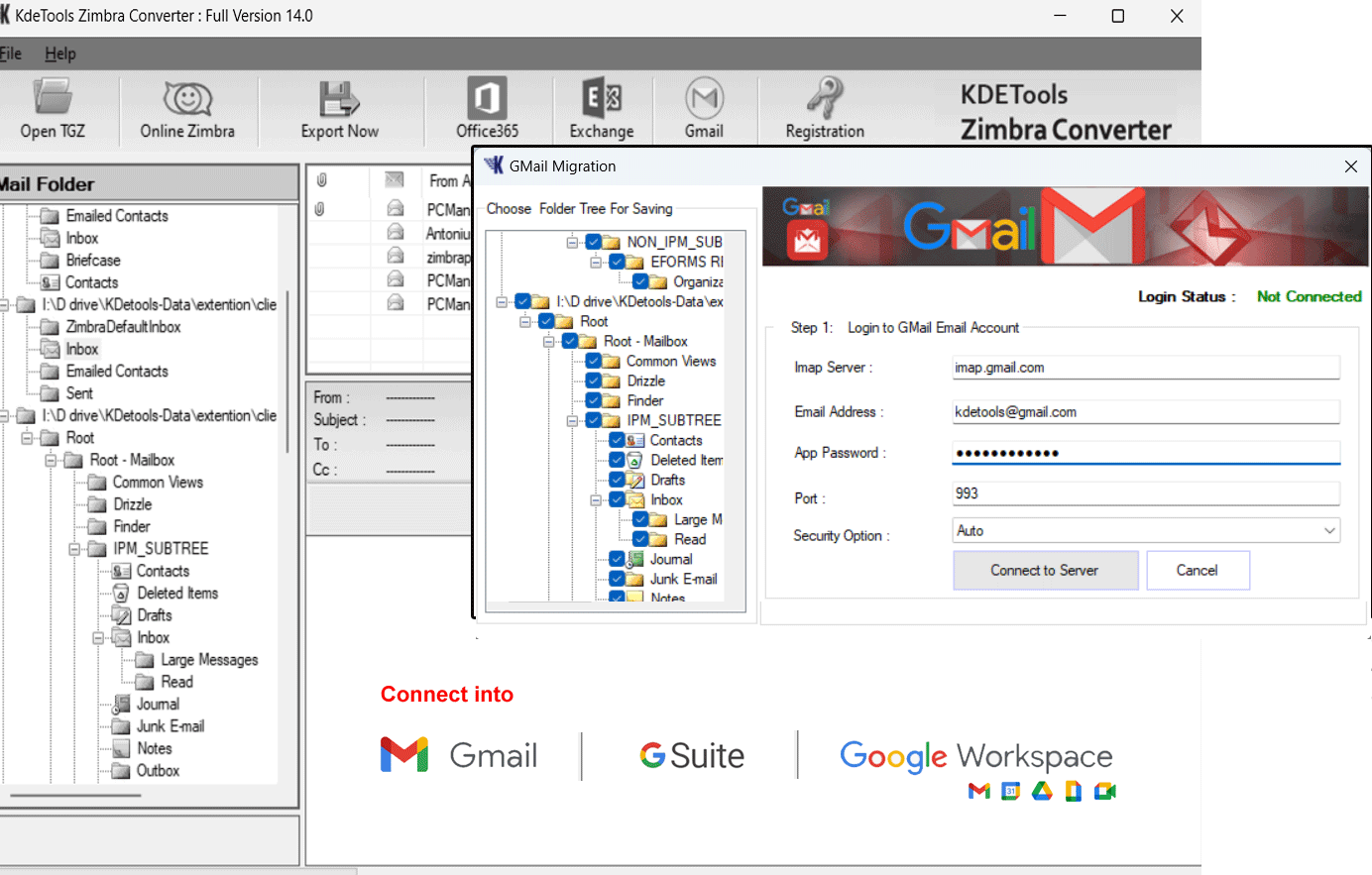 Software Box