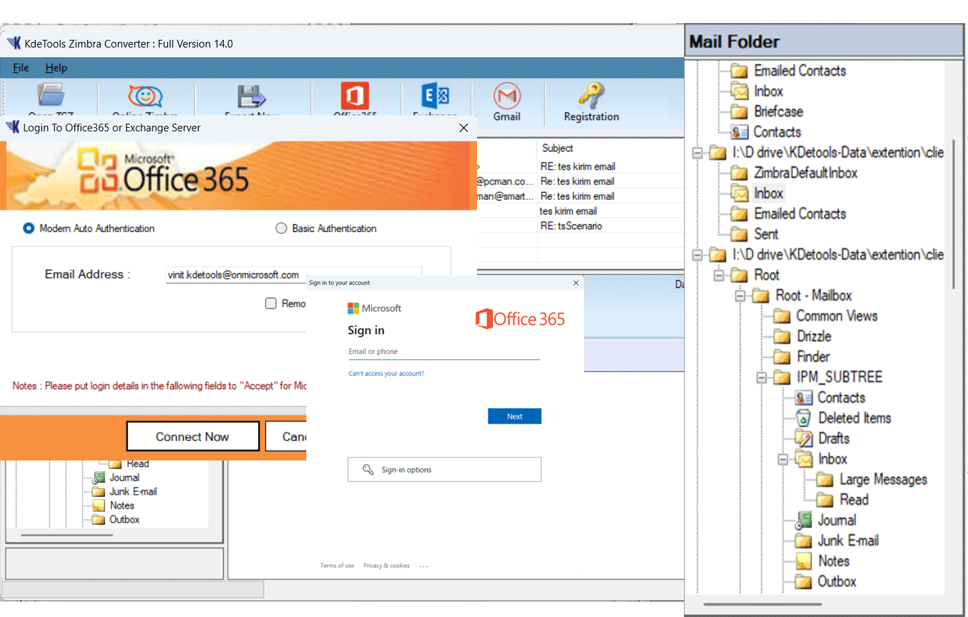 Software Box